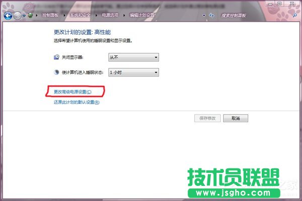 Win7ϵy{@LD٣