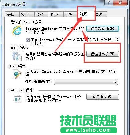 Win7ϵy(tng)IEo_Internetվc(din)ôk