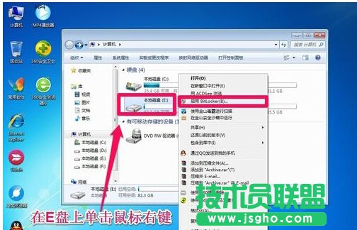 Windows7ϵy(tng)YԴ(jng)؆ôk