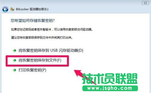 Windows7ϵy(tng)YԴ(jng)؆ôk