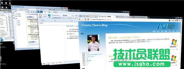 Win7ϵydwm.exeʲôṂ 