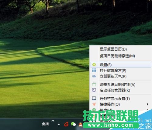 Win 7O½Ǖrg@ʾrvڡض