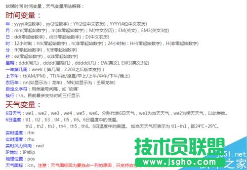 Win 7O½Ǖrg@ʾrvڡض