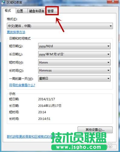 win7óFyaôk