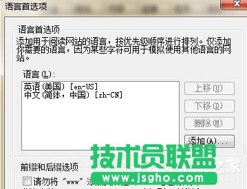Win7Xg[W퓳F“Error 404--Not Found”νQ