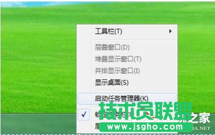 Win7ϵy(tng)δ_rarʽļ