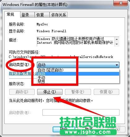 ΏصP(gun)]windows7