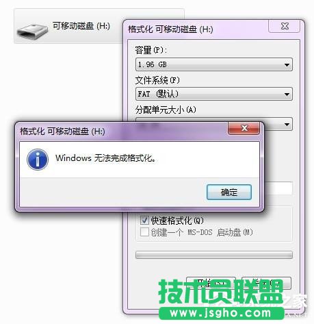 Win7Xo(w)ʽSDôk