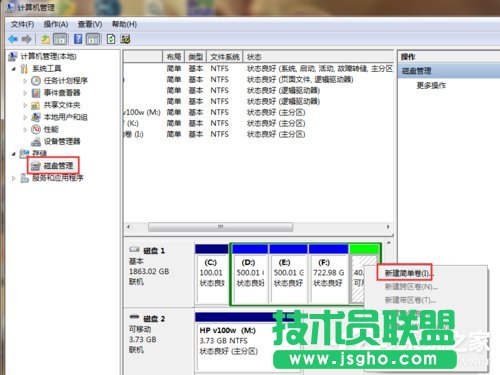 Win7Xo(w)ʽSDôk