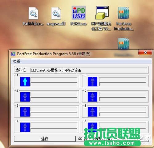 Win7Xo(w)ʽSDôk