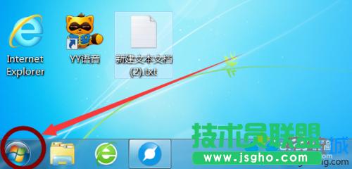 win7ϵy(tng)ٶܛôhжd   (lin)