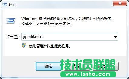 Win7W(wng)(q)(dng)bԓνQ (lin)