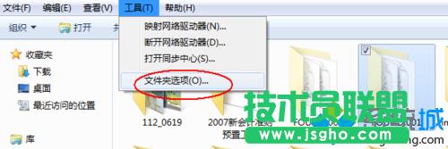 Win7ϵy(tng)Gʧfound.XXXļһأ   (lin)