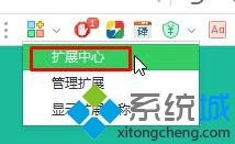 x“U(ku)չ”