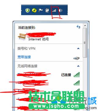 Win7XO(sh)v_(d)N4o·   (lin)