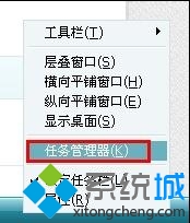 Win7ϵy(tng)X(bio)ͻȻg(dng)ԭͽQ   (lin)