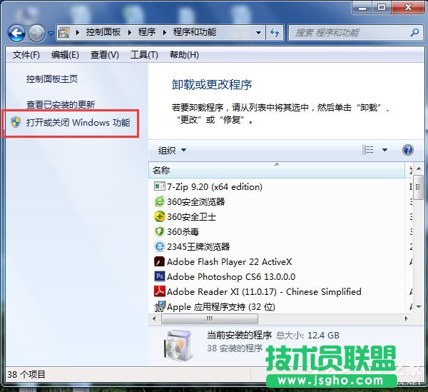 Win7ôhIE 