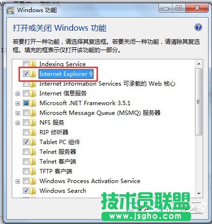 Win7ôhIEhIEķͲE