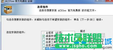 Win7ôhIEhIEķͲE