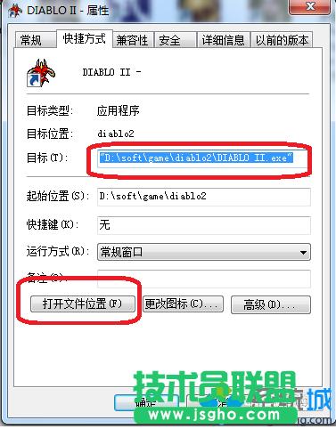 win7氵2ôk   (lin)