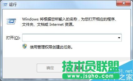 Win7系統(tǒng)如何修復(fù)LSP? 三聯(lián)