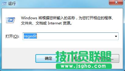 Win7(xing)]ctfmon(xing)oʹݔ뷨ôk (lin)