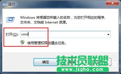 Win7ϵyActivex܄ôk 