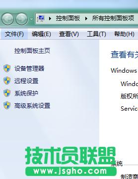 WMP12默認(rèn)解碼器作用