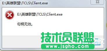Win7ϵy(tng)a(b)ֻ@ʾYԴĻ֏(f)   (lin)