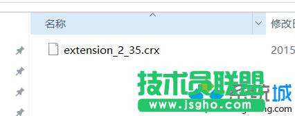 win7ϵy(tng)Chromeȸg[bAdblockܛr؏Vķ   (lin)