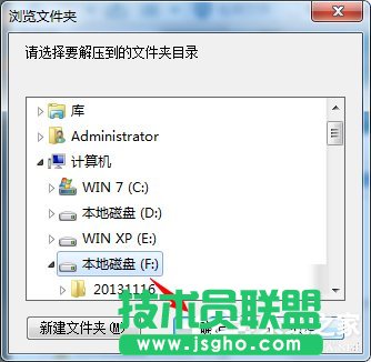 Win7ϵyʹnt6 hdd installerbWin10ϵy