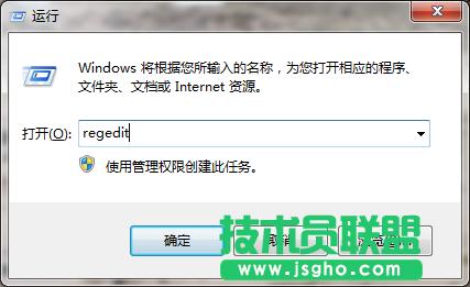 Win7űP(pn)@ʾԓνQ (lin)