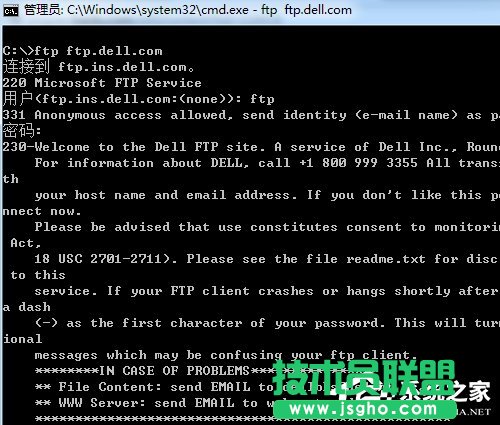 Win7WpingͨsϾWôk