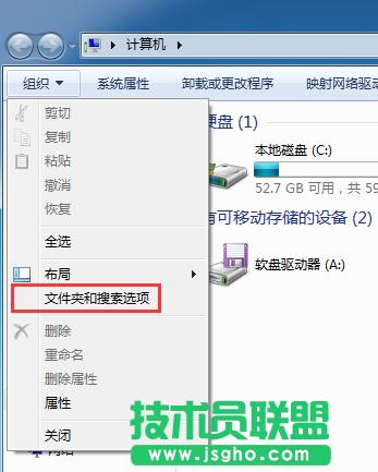 Win7ͨ^ļаցҵԓļ (lin)