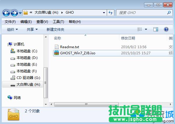 win7 iso uPbôb   (lin)