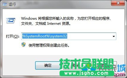 Win7ϵy(tng)Tracertʹã   (lin)