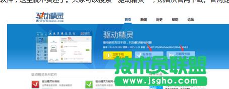 win7ϵy(tng)XͻȻ]ôQ   (lin)