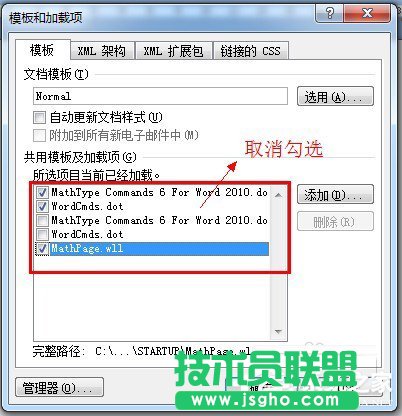 Win7_WordνQ