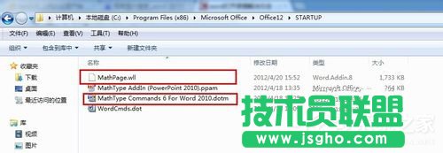 Win7_WordνQ