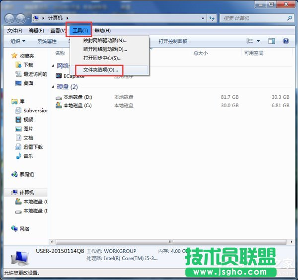 Win7_WordνQ
