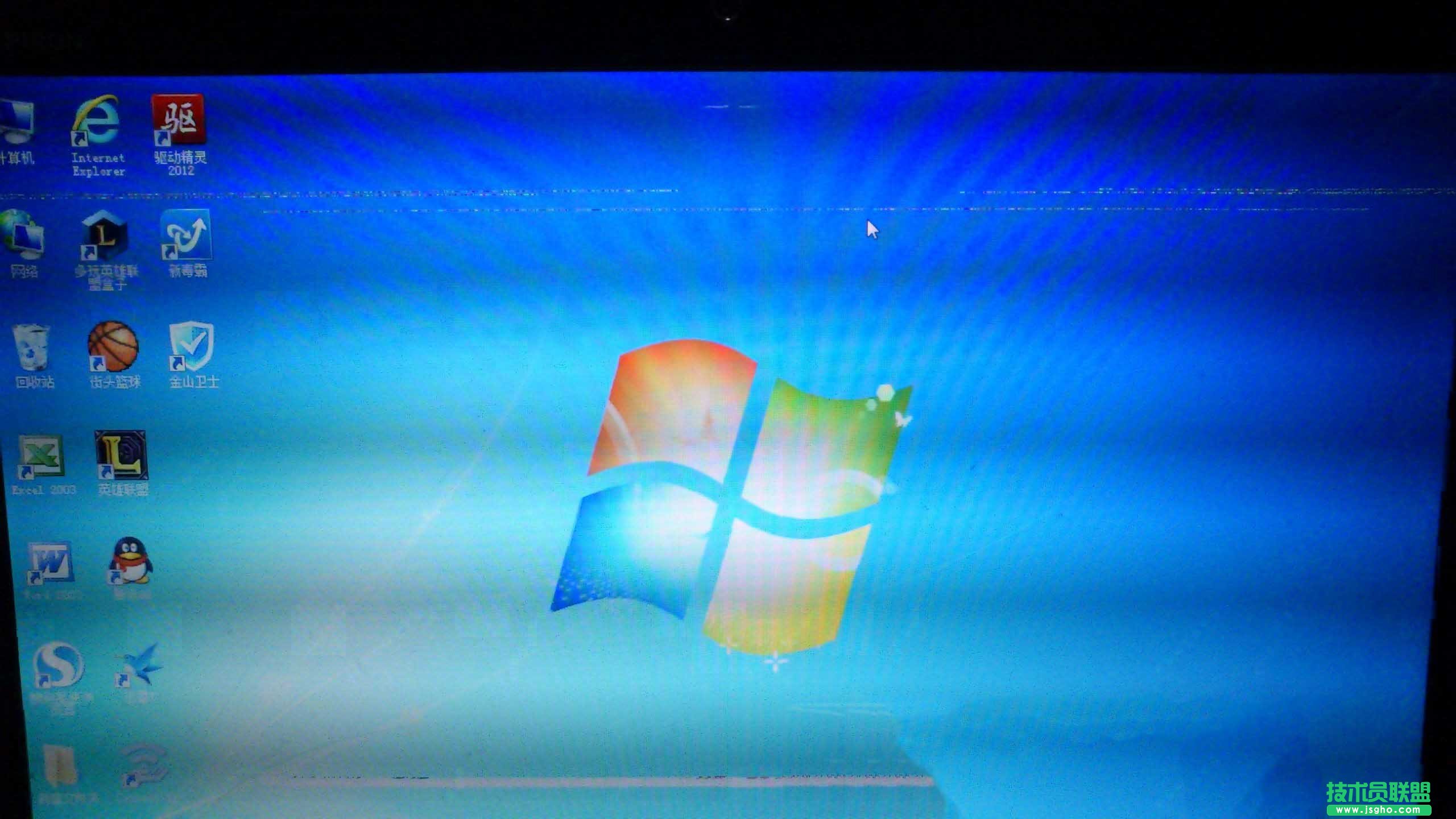 win7ϵy(tng)@(q)(dng)ĽQ (lin)