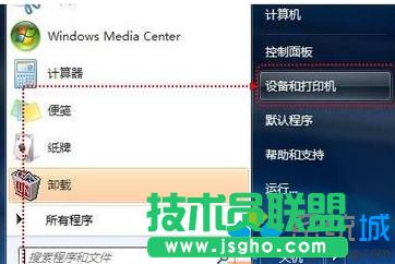 windwos7Ԏ(q)ӳӐӡCķ   (lin)