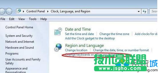 c(din)“Change keyboards or other input methoos”