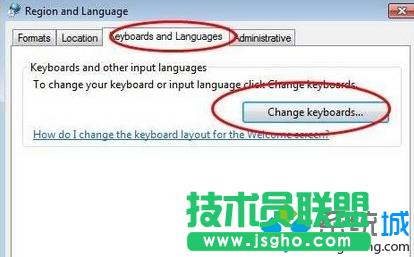 c(din)“change Keyboards...”