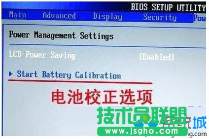 Pӛwin7ϵy(tng)XBIOSM(jn)늳Уķ   (lin)