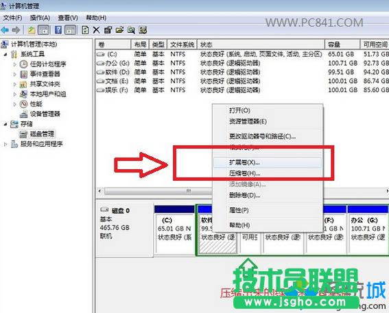 win7ϵy(tng)PܔU(ku)չQ