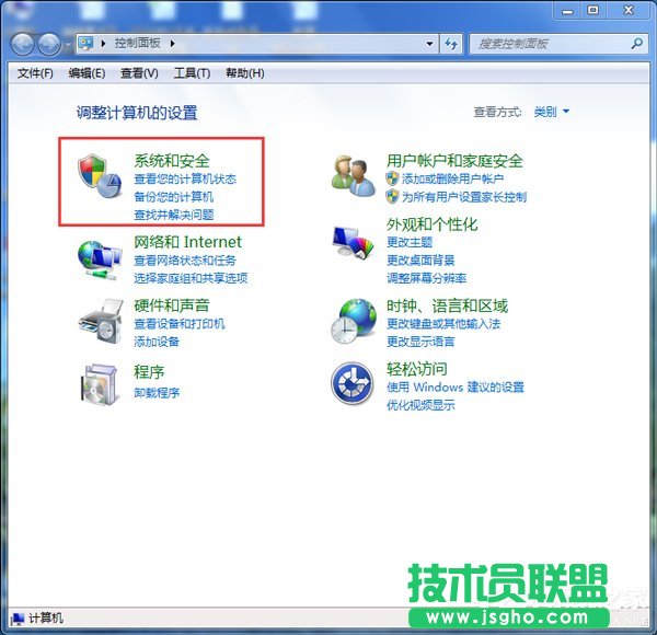 Win7ϵy(tng)ARPʲô˼