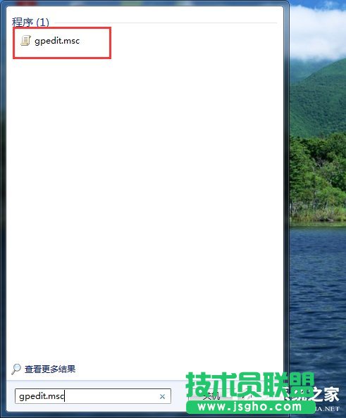 Win7ôጷžW(wng)٣ (lin)