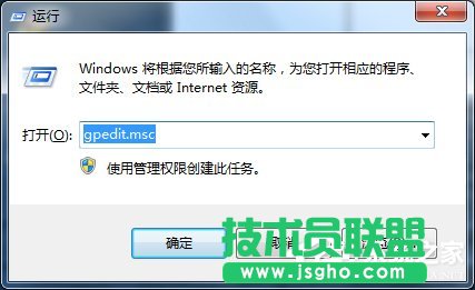 Win7ôጷžW(wng)W(wng)j(lu)ٶȵķ