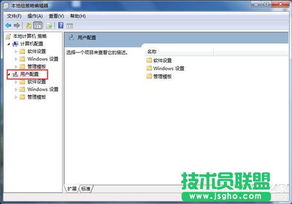 Win7ôጷžW(wng)W(wng)j(lu)ٶȵķ